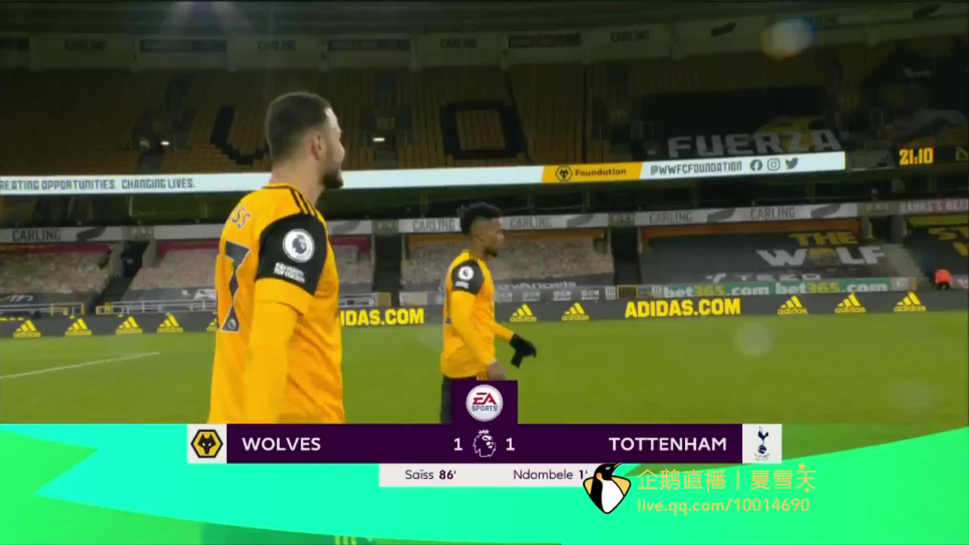 旅程的开始 旅程的开始